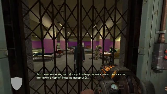 HALF-LIFE 2, НО G-МЭН ПРЕСЛЕДУЕТ МЕНЯ || Garry's Mod - G-Stalker смотреть онлайн