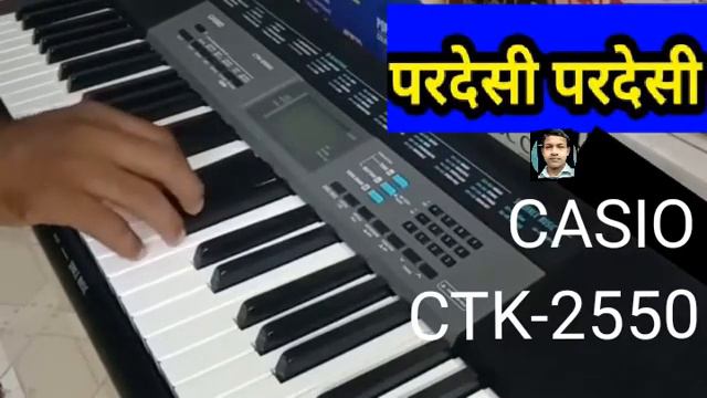 Pardesi Pardesi Jana Nahi piano | Song | Music | Bajana Sikhen (Raja Hindustani) Tutorial Casio 255 смотреть онлайн