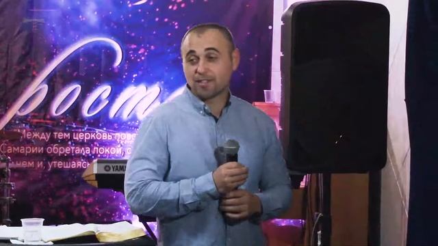 «Отношения» (5.01.20) смотреть онлайн