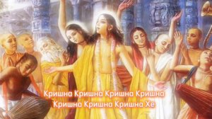 Гурукула Кришна Хе