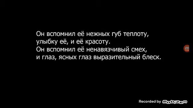 Грустный клип Зверополис: -Любишь?-Люблю. смотреть онлайн