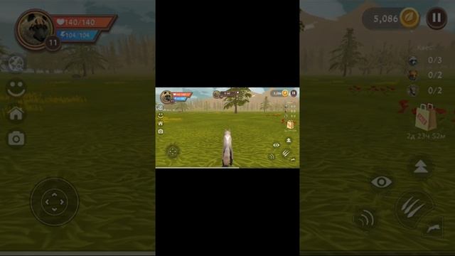 Жизнь волка#2 смотреть онлайн