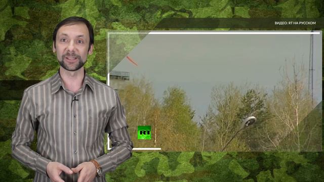 Ракета «Рокот» стартовала с военным грузом на борту смотреть онлайн