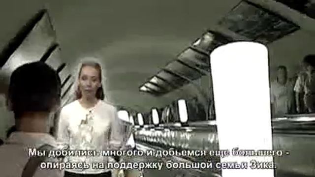 Сика в России смотреть онлайн