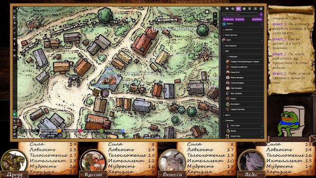 [D&D] Затерянные рудники Фанделвера часть 5 смотреть онлайн