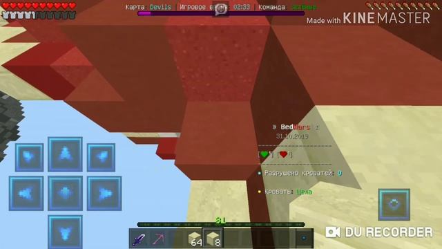 ?РП РУДЫ В МКПЕ??!РЕСУР ПАК РУДЫ