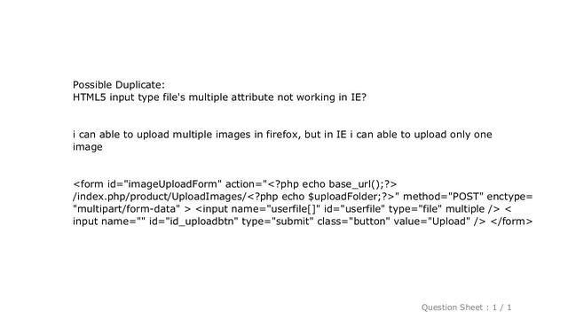 HTML : how to enable multiple image file selection in IE in php html? смотреть онлайн