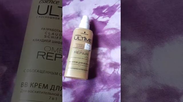 Ежедневный уход за волосами