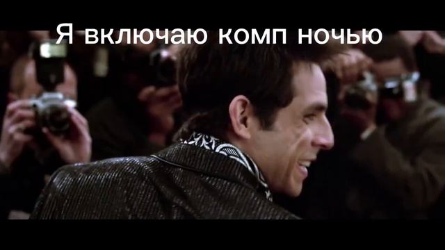 Наступает ночь: смотреть онлайн