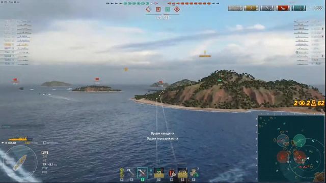 WORLD OF WARSHIPS ЛИНКОРНЫ ЯПОНИЯ ,ГЕРМАНИЯ ,СОВЕТЫ\LINCORNS JAPAN, GERMANY, TIPS\ MrNag смотреть онлайн
