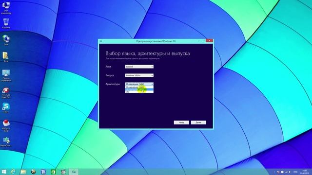 Лицензионная Windows 10 для Пиратов смотреть онлайн