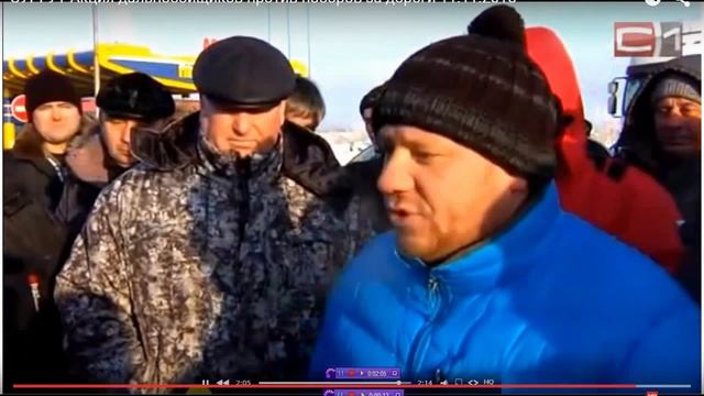 НАС ДУШАТ, как малых предпринимателей (дальнобойщик, Сургут) смотреть онлайн