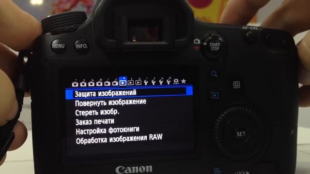 Canon 6D - меню на русском