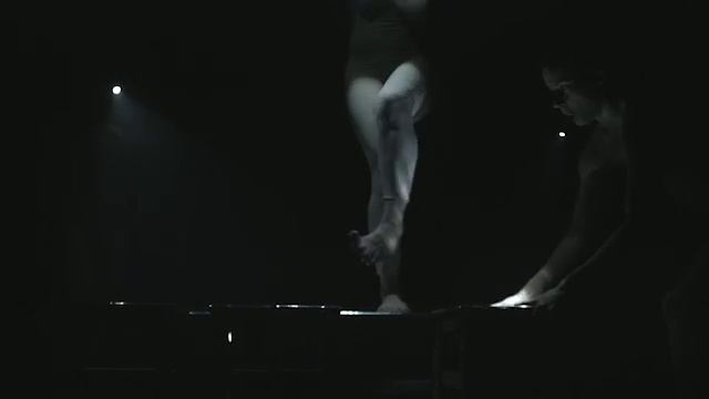 Каннон Данс 