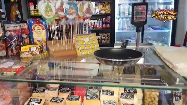 ОДЕССА / ЦЕНЫ НА МЯСО ПЕРЕД НОВЫМ 2023 ГОДОМ / ОБЗОР МАГАЗИНА М'ЯСНИЙ ГРИЛЬ 28.12.2022 смотреть онлайн