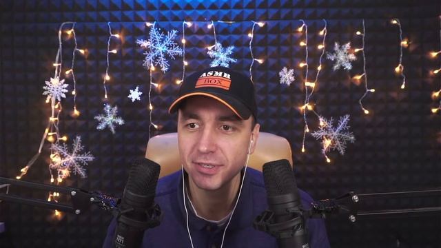 АСМР САМЫЙ МУРАШЕЧНЫЙ СТРИМ ? ? Общение, Триггеры и Чистка Ауры для Расслабления и Сна / ASMR Strea