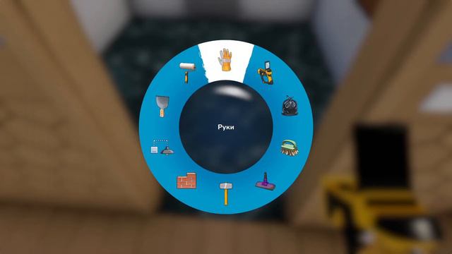 ПОКУПКА ПЕРВОГО ДОМА ► House Flipper 2 / Хаус Флиппер 2 #14