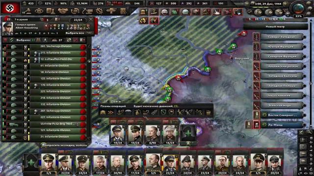 Последние дни Рейха в 1945 году Hearts of iron 4 с модом Endsieg смотреть онлайн