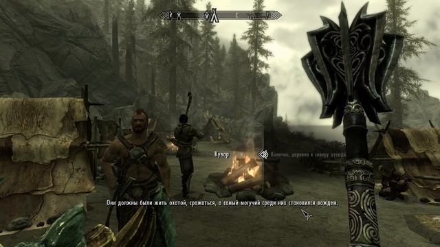 Skyrim #118 - Тель-Митрин
