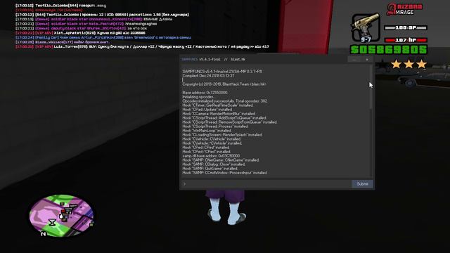 2024-08-07 16-59-58 - Trim смотреть онлайн