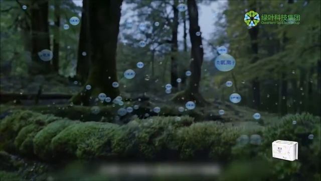 Greenleaf: Женские неоновые прокладки смотреть онлайн