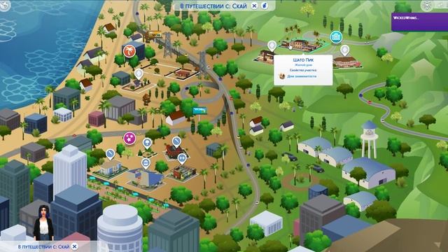 Летсплей по The Sims 4 - Ищем вторую половинку и творим треш ) / #sims4 #симс4 #thesims4