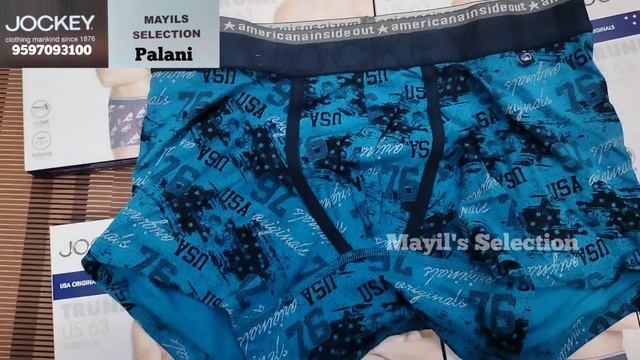 Printed Trunks for Men | Jockey Trunks | Men Trunks #trunks #palani #mensfashion #men #briefs смотреть онлайн