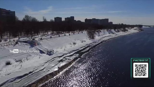 Отвечай и выигрывай! Викторина на «360»: Дубна смотреть онлайн