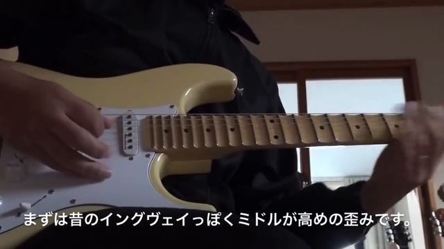 25,000円の激安イングヴェイモデル（謎仕様）中国製Aliexpress⁇説明欄に演奏動画あります#イングヴェイモデル#ストラト#中華製 смотреть онлайн