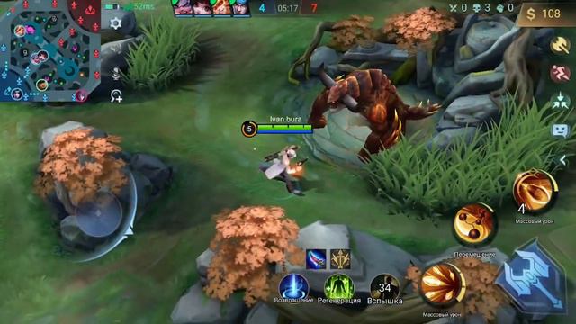 Сегодня игра пошла очень плохо, надеюсь в следующий раз пойдет лучше смотреть онлайн