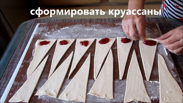 Кулинарное чудо 