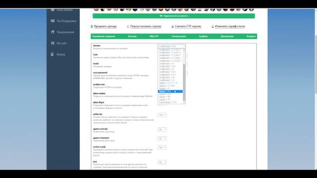 Отзыв для хостинга q2e.ru от популярного блогера JustP1ayer смотреть онлайн