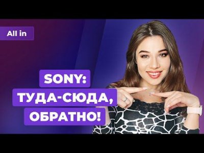 Игровые новости и обзоры