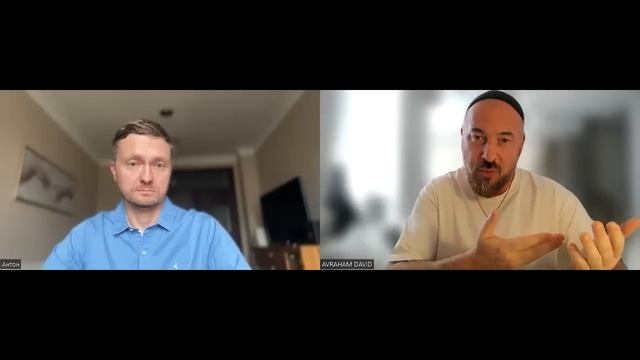 СВП, Бурлан, Каббала, Лайтман, Системно-векторная психология