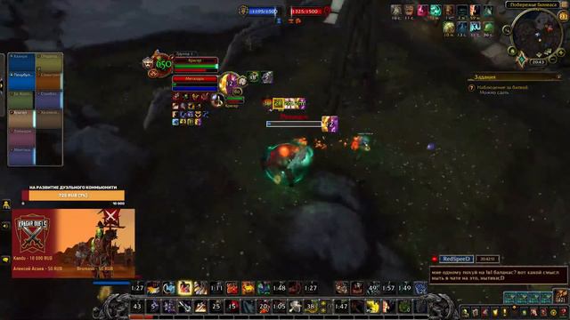 БГ с подписчиками. Ну как вам первые бои чемпионата? Kragar Duels | WoW Shadowlands 9.1 PvP Stream смотреть онлайн