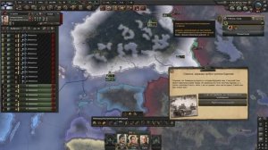 ЭТО ЛУЧШАЯ СТРАНА В HEARTS OF IRON 4!