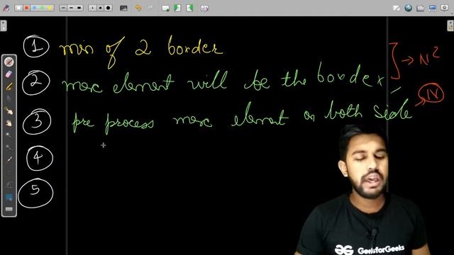 Trapping Rain Water | Problem of the Day 24/11/21 | Siddharth Hazra | GeeksforGeeks Practice смотреть онлайн