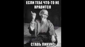 Горит подсветка клавиатуры, мышки и других устройств при выключенном ПК|Что делать?|Как исправить?