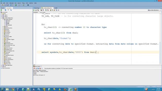 2015 05 19 20 02 Oracle Batch 101 Class 7 SQL 6 смотреть онлайн
