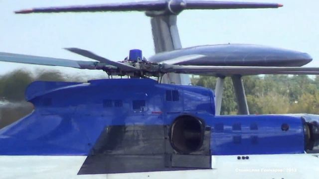 МИ-26 RA-06255 РОСТВЕРТОЛ-АВИА Руление и отличный Взлет смотреть онлайн