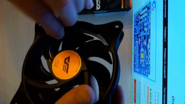Aigo darkFlash 120 мм смотреть онлайн
