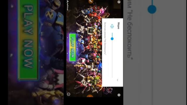 Как играть игры не скачивая с Play Market-бесплатно?