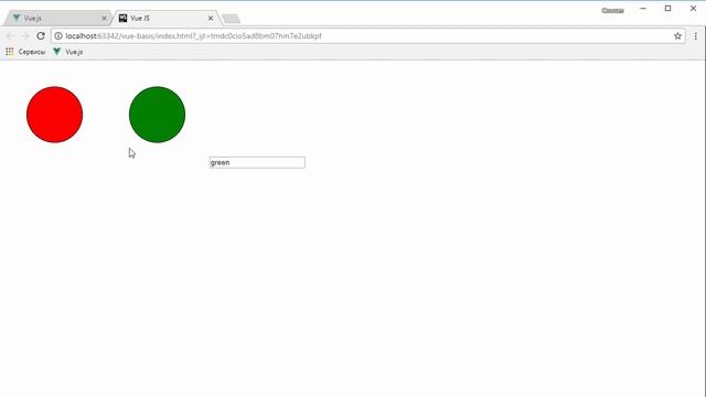 vueJs wfms1 смотреть онлайн
