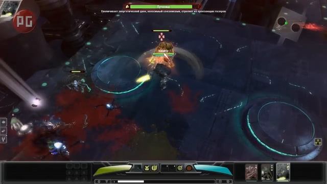 Darkspore. Видеообзор