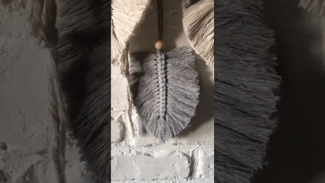 Пано на стену. Макраме. Листья макраме. Волшебные узелки. смотреть онлайн