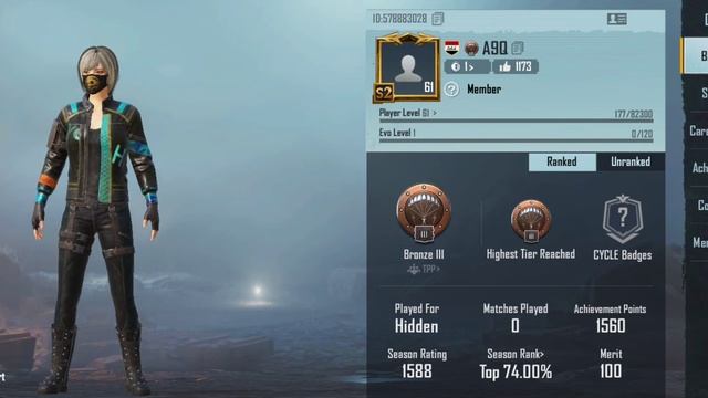 Pubg level 1 id with 1837k popularity | pubg unique id | pubg partner title id level 32 смотреть онлайн