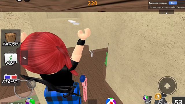 играю в мм2 смотреть онлайн
