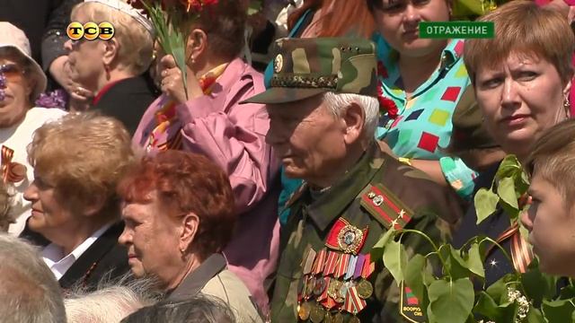 День Победы в Тирасполе