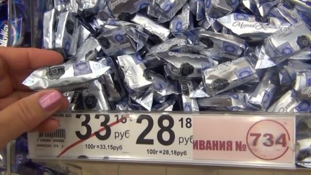 СРОЧНО в АШАН!! МНОГО АКЦИЙ и СКИДОК по 24 октября 2018г!!! смотреть онлайн