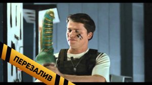 Самый лучший фильм за 15 секунд. - Перезалив